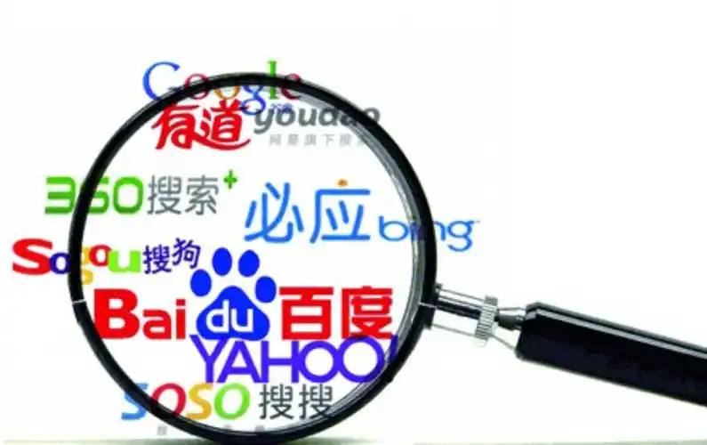 旺彩官网首页特区之特